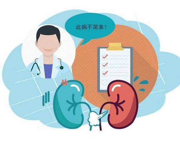 養腎不能吃什么？腎不好不能吃的東西有什么？