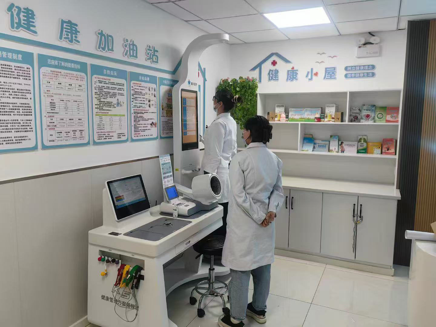 智能健康體檢一體機的多元應用場景，健康管理觸手可及